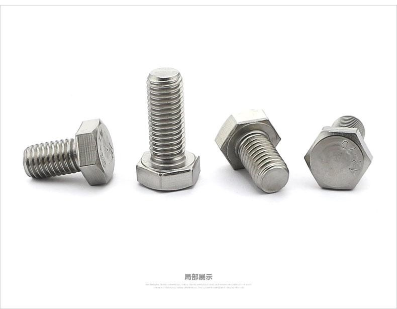 Sınıf 4.8 DIN933 8x20mm Siyah Hex Baş Çubukları Tam Dönerli Karbon Çelik Zenk Kaplama